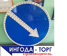 Светодиодный дорожный знак. 4.2.1 Объезд препятствия с права.