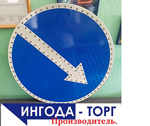 Светодиодный дорожный знак. 4.2.1 Объезд препятствия с права., фото 2