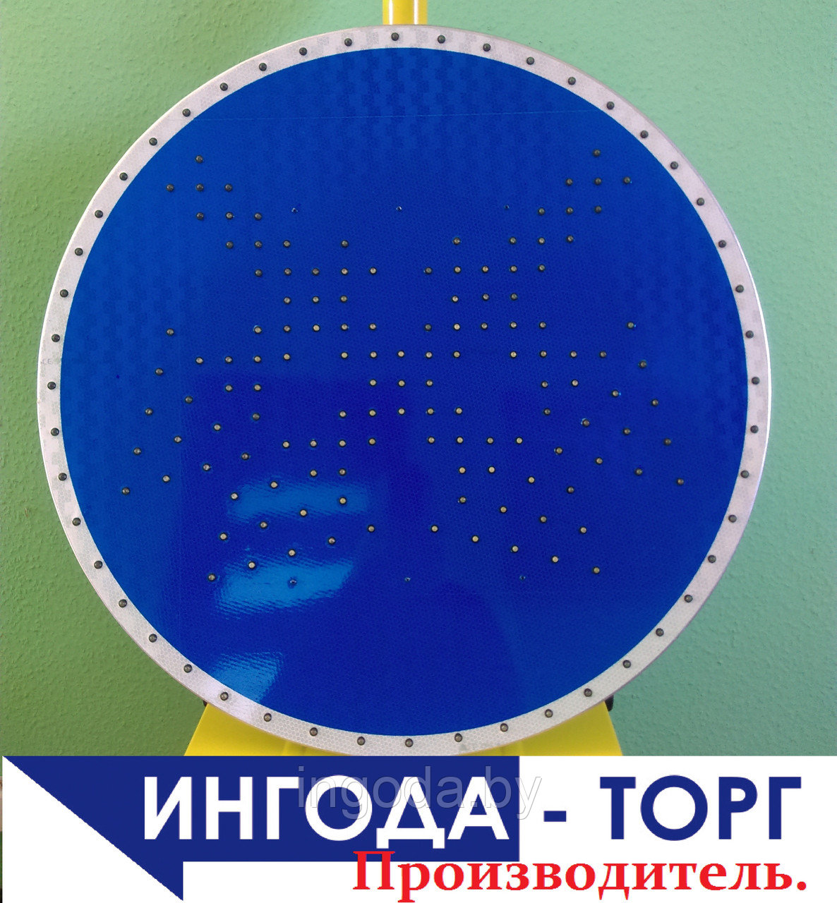 Универсальный.Светодиодный дорожный знак.4.2.1-(2)(3)Объезд препятствия.Переключатель