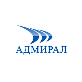 Лодки Адмирал