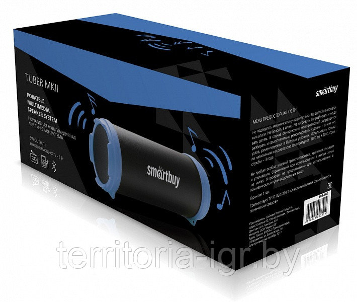 Портативная колонка BLUETOOTH TUBER MKII SBS-4400 Черно-синий Smartbuy