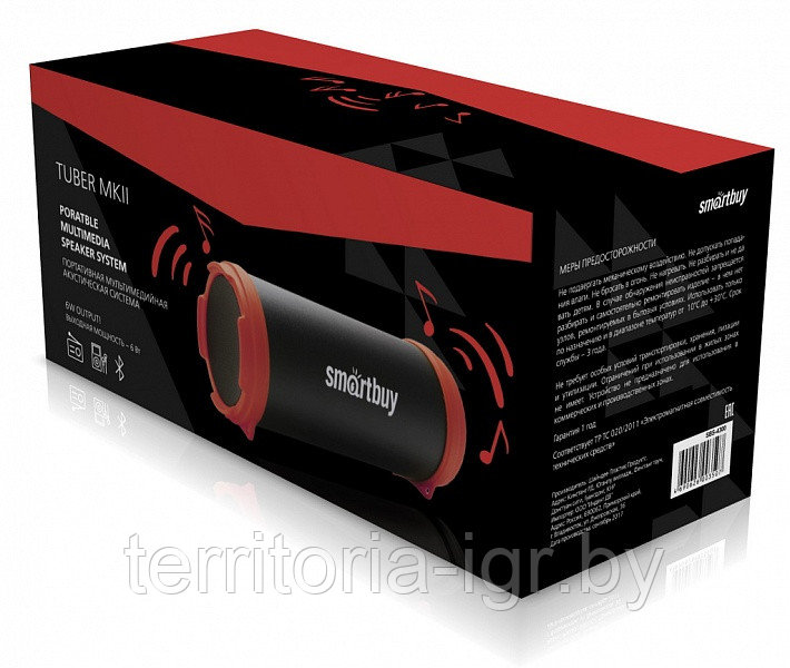 Портативная колонка BLUETOOTH TUBER MKII SBS-4300 Черно-красный Smartbuy