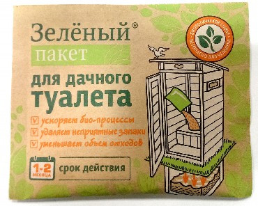 Зеленый пакет для дачного туалета ДОКТОР РОБИК
