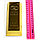 Зажигалка слиток Золота VIP 15 см, фото 3