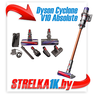 Беспроводной пылесос Dyson Cyclone V10 Absolute