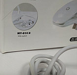 Гибкая лампа для чтения USB Led Eye Protection Lamp MY-810 с зажимом, белая, фото 5