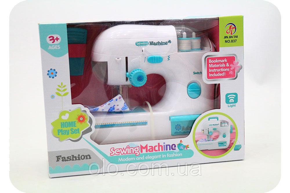 Игрушечная детская швейная машинка 837 (свет, защита рук)