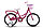 Велосипед детский Stels Flyte 16" (2022), фото 3