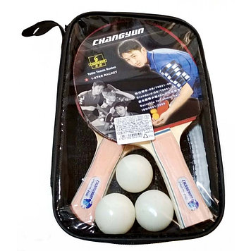 Набор для настольного тенниса  (2 ракетки, 3 шар.,сетка ,чехол), BB19