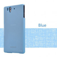 Чехол-накладка Baseus для Sony Xperia Z L36H (пластик) голубой