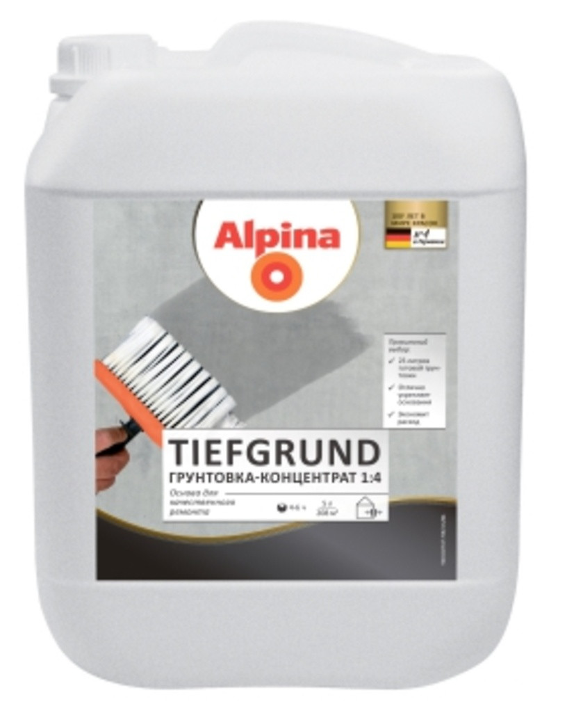 Грунтовка Alpina TiefGrund 1:4 2,5 л