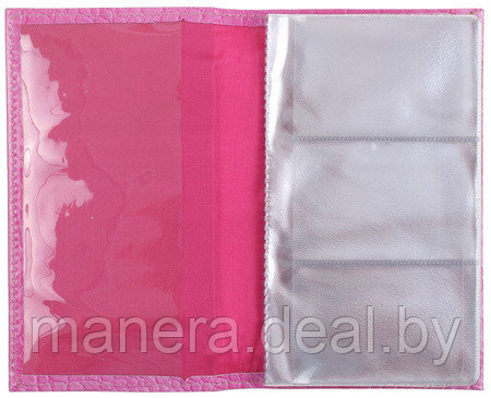 Визитница из натуральной кожи «Кинг», 115 × 185 мм, 3 кармана, 18 листов, розовая - фото 2 - id-p85044576