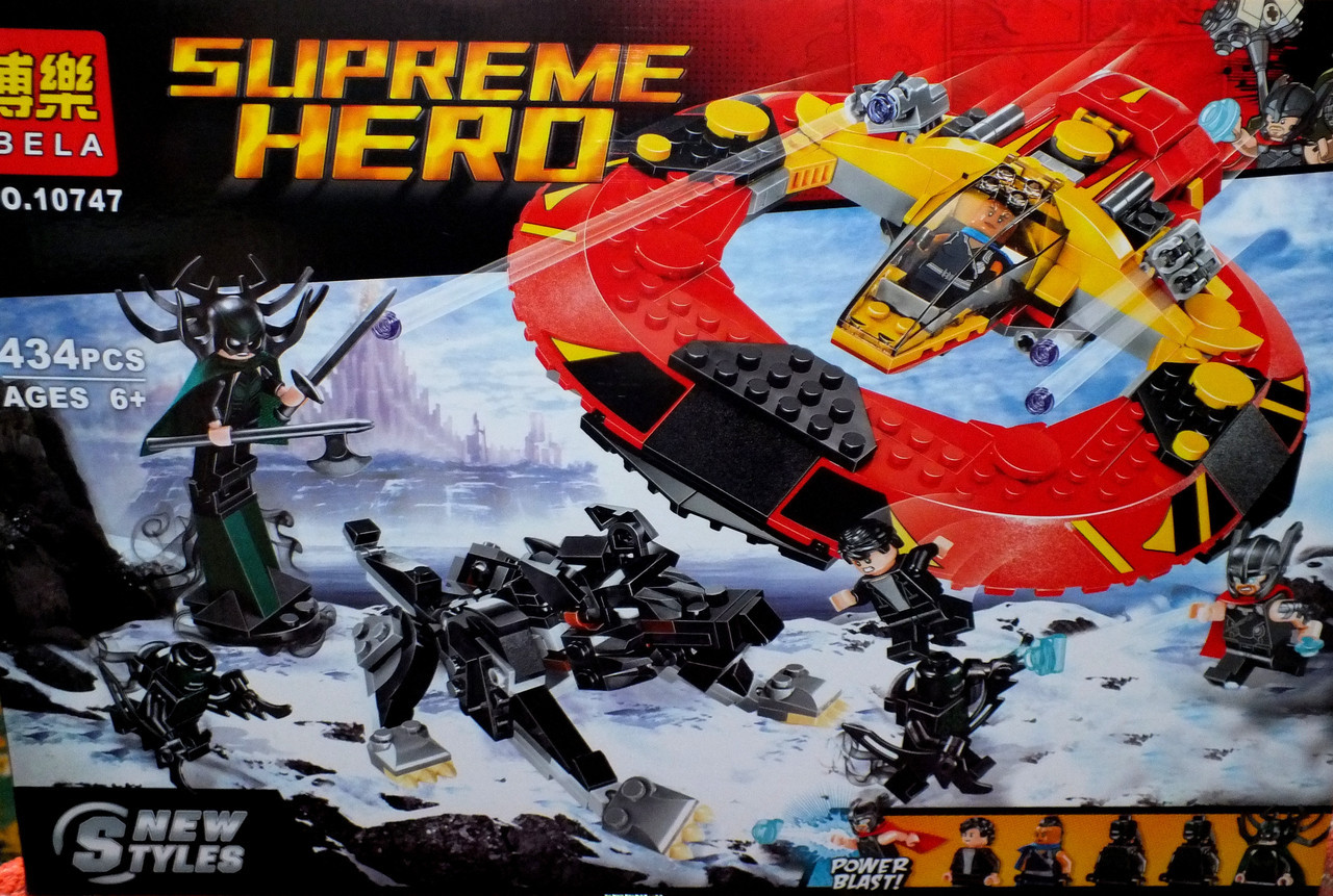 Конструктор Bela 10747 Supreme Hero Решающая битва за Асгард (аналог Lego Super Heroes 76084) 434 д - фото 1 - id-p85049394