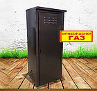 Наклейка на шкаф для баллонов - ГАЗ ОГНЕОПАСНО, фото 7