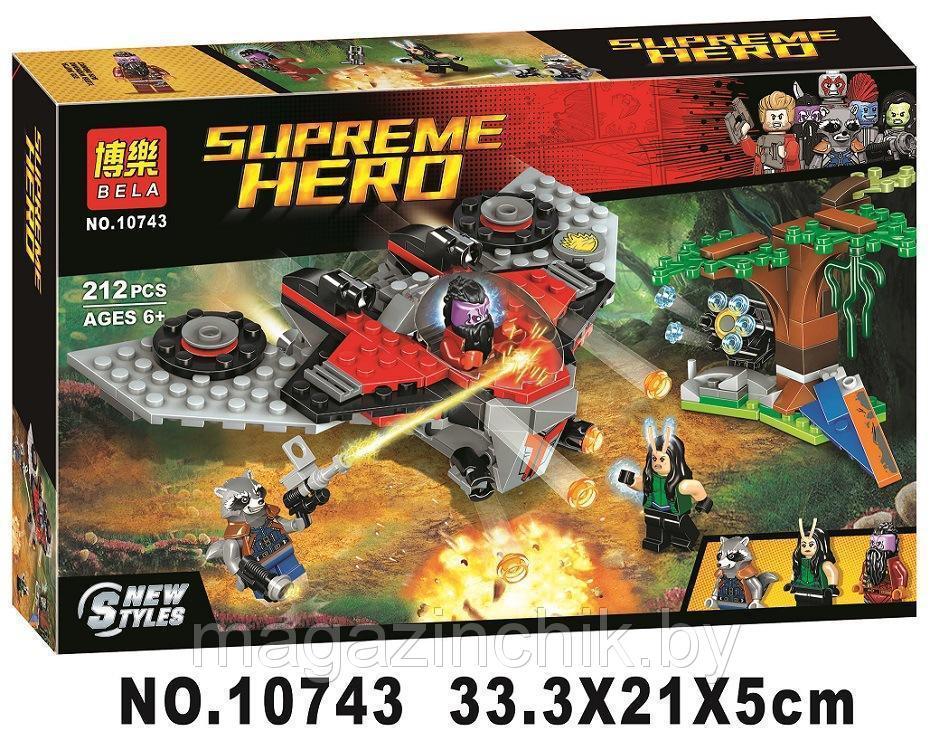 Конструктор Bela 10743 Supreme Hero Нападение Тазерфейса (аналог Lego Marvel Super Heroes 76079) - фото 1 - id-p85050352