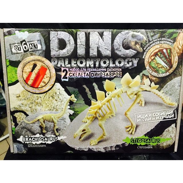 Набор для проведения раскопок Dino Paleontology (ассорти) - фото 4 - id-p85051273