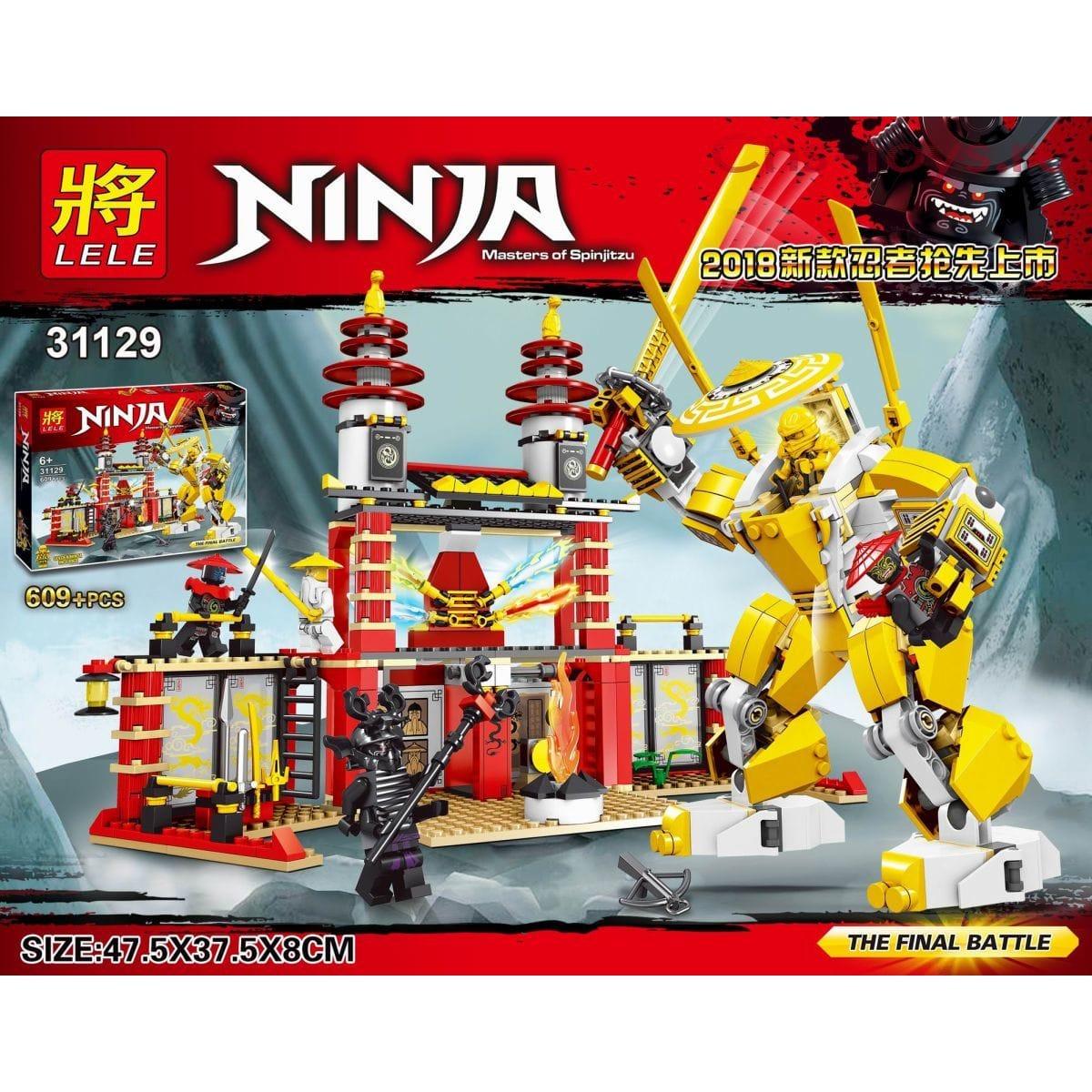 Конструктор lele Ninjago 33129 Храм света ( аналог лего Ninjago) 609д.