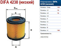 Элемент фильтрующий очистки воздуха DIFA 4238 низкий