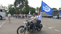 5-й Конкурс профессионального мастерства водителей магистральных автопоездов среди водителей Гродненской области  17-18 июля 2009 года