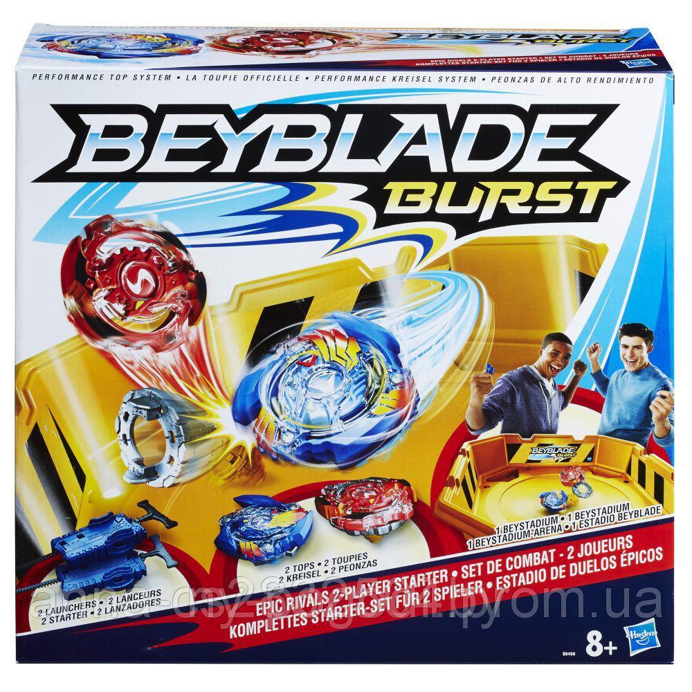 Набор Beyblade Burst Epic Rivals Battle Бейблейд арена желтая и 2 волчка:  продажа, цена в Минске. Волчки и спиннеры от "Ny-pogodi.by интернет магазин  "Ну, погоди бай"" - 85070527