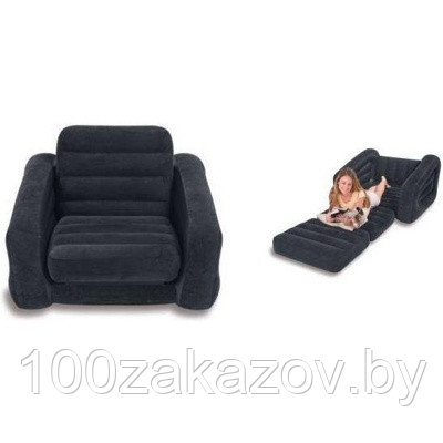 Кресло-трансформер 109х218х66 см, Pull-Out Chair, Intex 68565NP