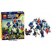 Конструктор Nexo Knights Bela 10487 "Робот короля" 387 деталей . аналог Лего 70327