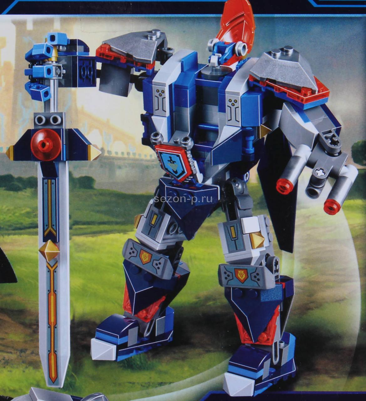 Конструктор Nexo Knights Bela 10487 "Робот короля" 387 деталей . аналог Лего 70327 - фото 2 - id-p85127943