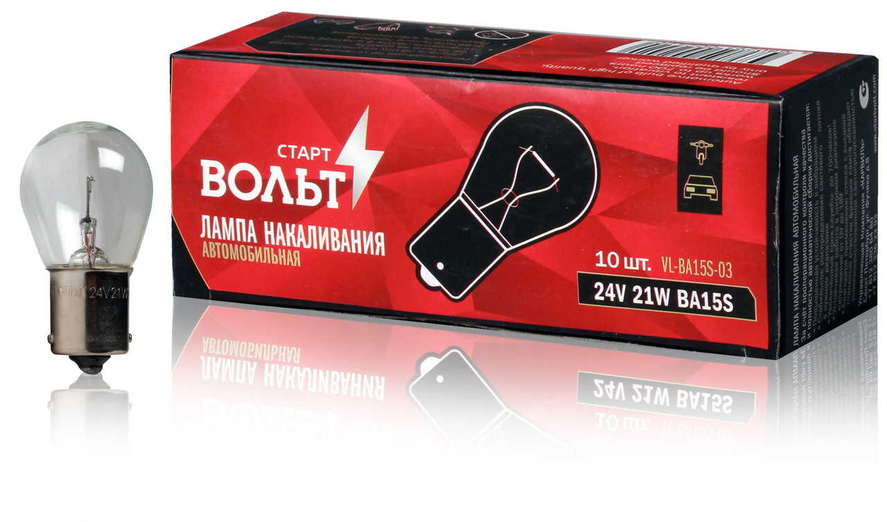 Лампа накаливания 24V 21W BA15S 1 конт. (VL-BA15S-03)