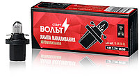 Лампа накаливания 12V 1.2W B8.5D (VL-B8.5D-01)