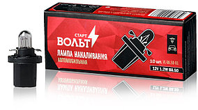 Лампа накаливания 12V 1.2W B8.5D (VL-B8.5D-01)