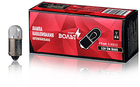 Лампа накаливания 12V 5W BA9S (VL-BA9S-03)