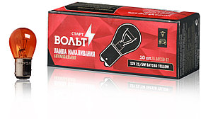 Лампа накаливания жёлтая 12V 21/5W BAY15D 2 конт. (VL-BAY15D-02)