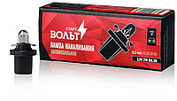 Лампа накаливания 12V 2W B8.3D (VL-B8.3D-03)