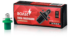 Лампа накаливания 12V 2W B8.5D (VL-B8.5D-02)