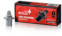 Лампа накаливания 24V 1.2W B8.3D (VL-B8.3D-01)