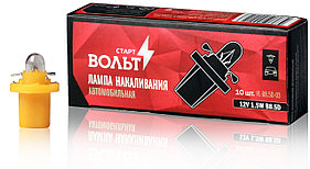 Лампа накаливания 12V 1.5W B8.5D (VL-B8.5D-03)