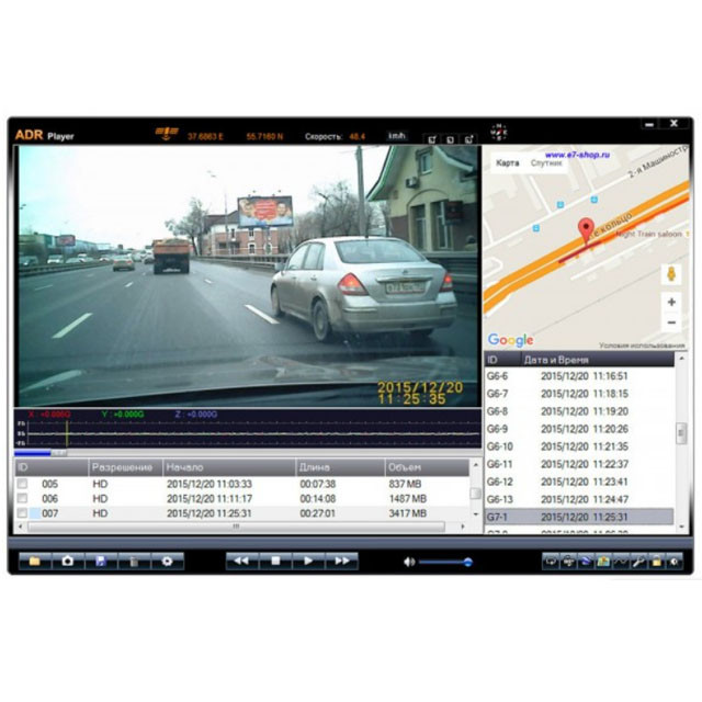 Автомобильный видеорегистратор с GPS-радар-детектором XPX G530-STR - фото 6 - id-p85143650