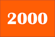 2000 элементов