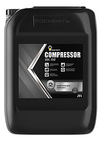 Масло компрессорное Rosneft Compressor VDL 100, 150, 220 (канистра 20 л)