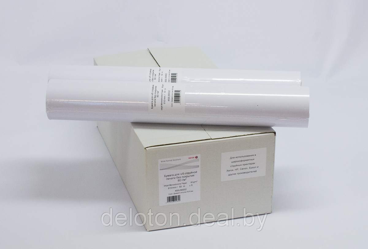 Бумага рулонная XEROX, 80г/м2, (0,610*50м) - фото 1 - id-p1759900