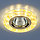 Точечный светильник светодиодный 8371 MR16 WH/GD белый/золото (немецкое качество) , фото 2