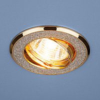 Точечный светильник 611 MR16 SL/GD серебряный блеск/золото (немецкое качество) 