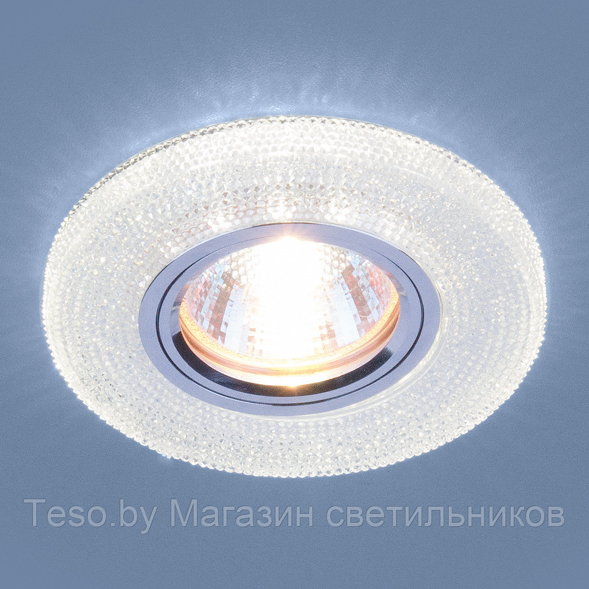 Встраиваемый потолочный светильник со светодиодной подсветкой 2130 MR16 CL прозрачный (немецкое качество) 