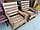 Кресло  из массива сосны"Садовое", фото 5