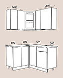 Угловая кухня Жасмин 1,2х1,4м. МДФ, фото 3