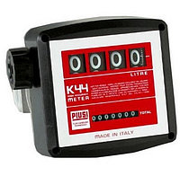 Счетчик для масла механический PIUSI K44 000560160 версия A, 4-х разрядный, 20-120 л/мин