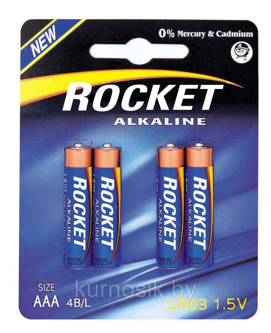 Батарейки алкалиновые Rocket Alkaline AAА "мизинчиковые" LR03 - фото 2 - id-p85247461