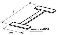 Кронштейн НП н-образный, плоский КР-НП-40*4 (550)