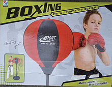 Детский набор для бокса напольный Boxing  высота 94-126 см  арт. ZY1708