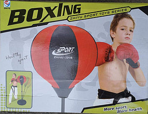 Детский набор для бокса напольный Boxing  высота 94-126 см  арт. ZY1708
